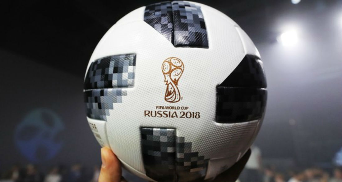 2018 world cup final ball