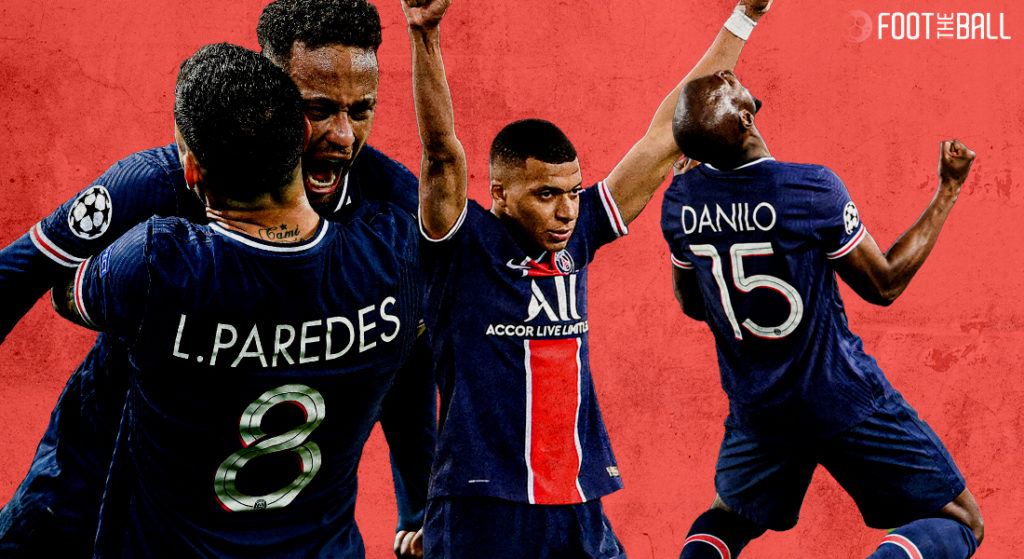 REPORT: PSG Vs Bayern Munich - Highlights And Key Takeaways